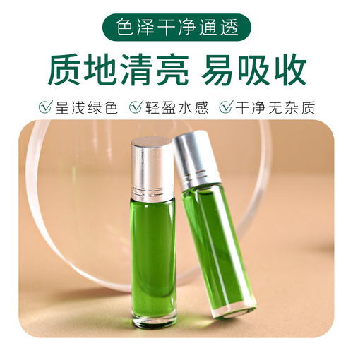 Mugwort oil, single aromatherapy mugwort essential oil, high-temperature water distillation, moxibustion liquid, drop shipping in Nanyang