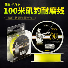 100M��ើ���ĥ�������hͶ��������~�����O�����l�ߏ����ͳ�ˮ