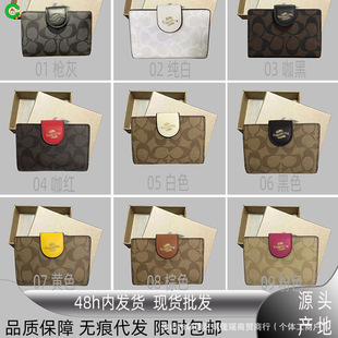 C��Ůʿ���L���X���࿨λ���X���������C��PVCӡ��ޢ���ۯB�X��