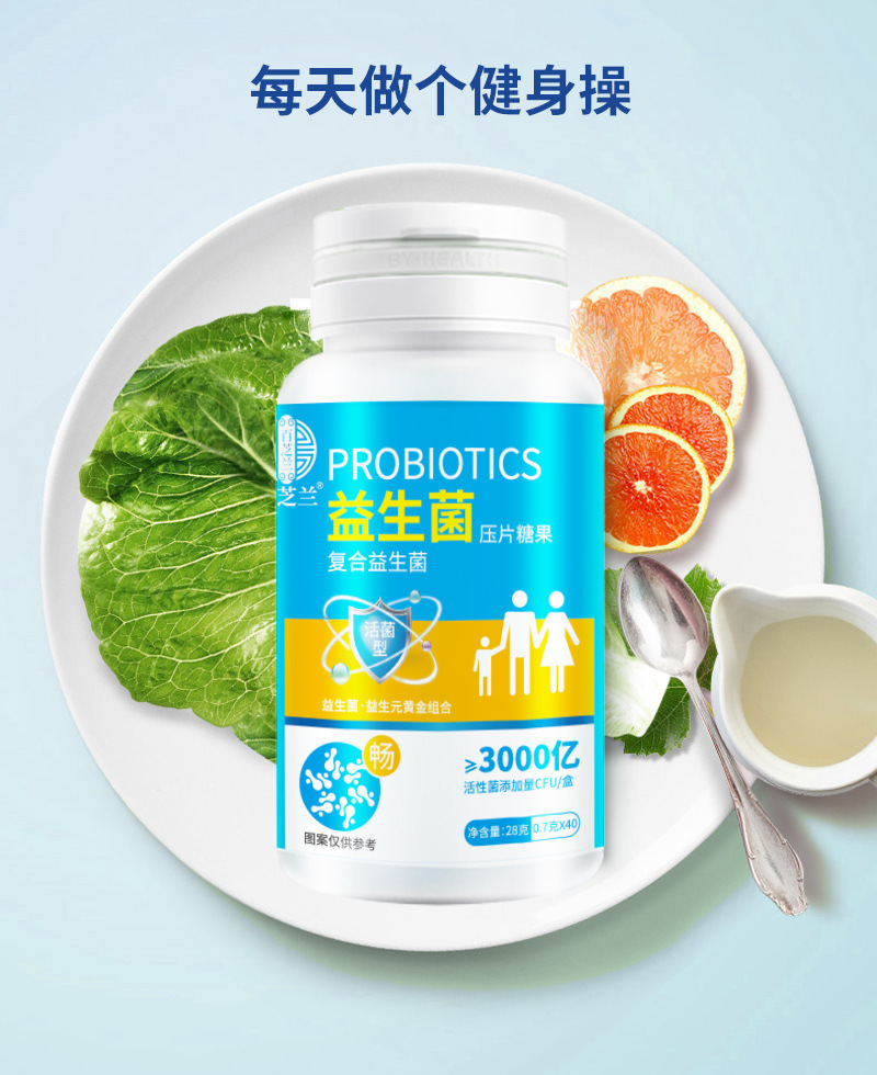 详情页_08.jpg