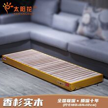 ̫ꖻ�С��Ͱ����t�L�ůͰ���_�����_��ȡů����Ͽ����䉾����