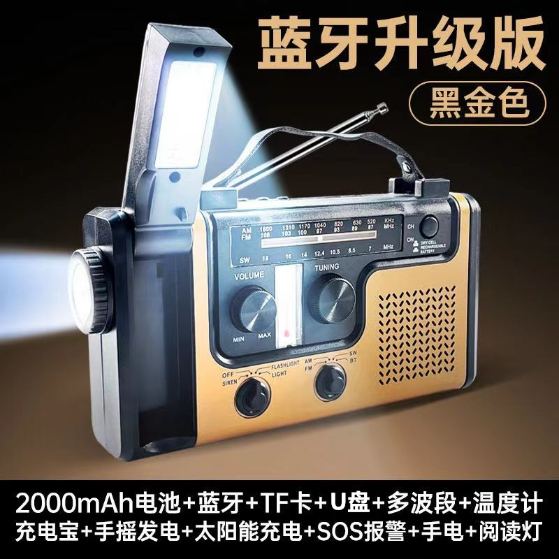 微信图片_20220526145526