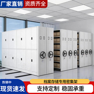 �����ܼ��܏S��늄��ܼ����֓uʽ�Ƅ�ؔ�Ց{�C�k���ļ��C�Y�σ���