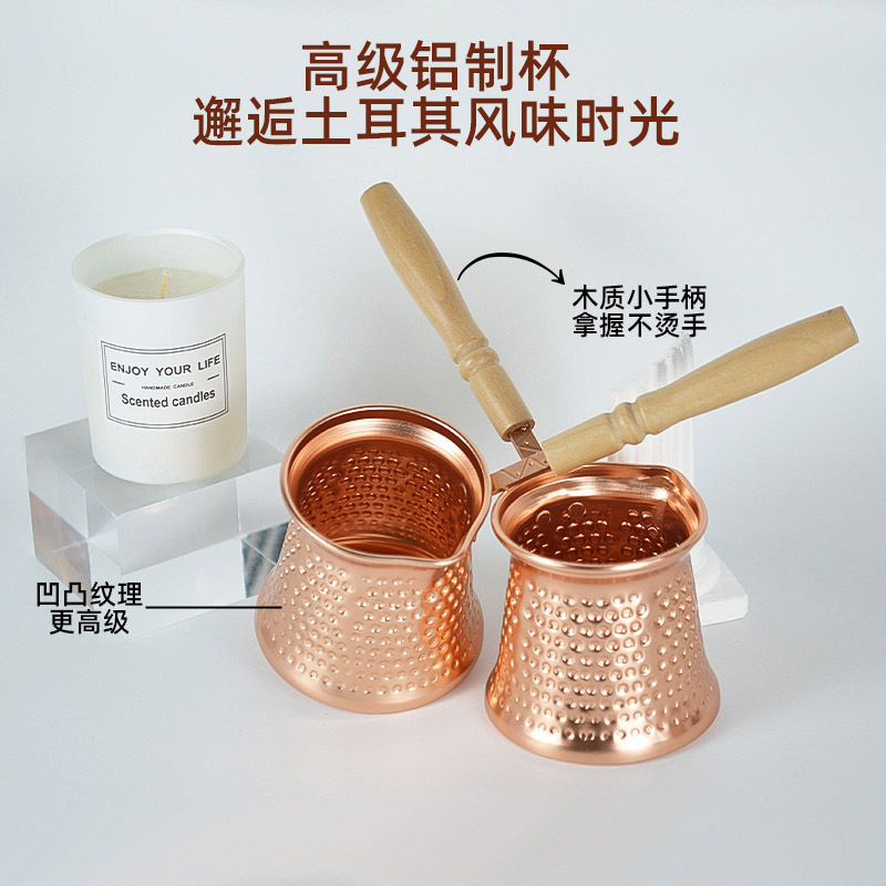 Cross-border aluminum coffee pot, food-grade aluminum material, household coffee brewing pot with wooden handle, hand-brewed tea pot wholesale Cross-border aluminum coffee pot, food-grade aluminum material, household coffee brewing pot with wooden handle, hand-brewed tea pot wholesale