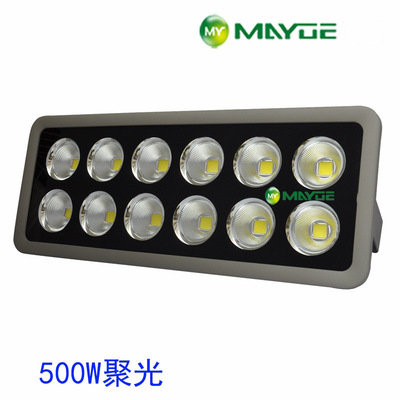 400W Tower Chandelier Manufactor Direct selling LED Strong light projection lamp For tower crane Site lighting
