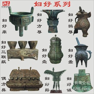 ���ϰ�ꖋD��ϵ�����~�����{��[���������[�B��ż�����~�X����