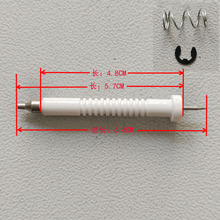 頭長5.7cm可調節煤氣燃氣灶點火打火針爐電子感應瓷針配件