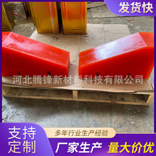 �۰����������_�K �۰��������z�KPU��ײ���_�|�� �۰���䓾�����