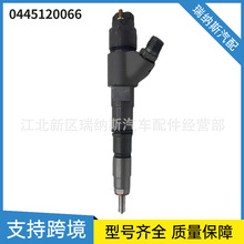 0445120067������04290987 VOE20798683 D6E ������ȫ���ڙC����