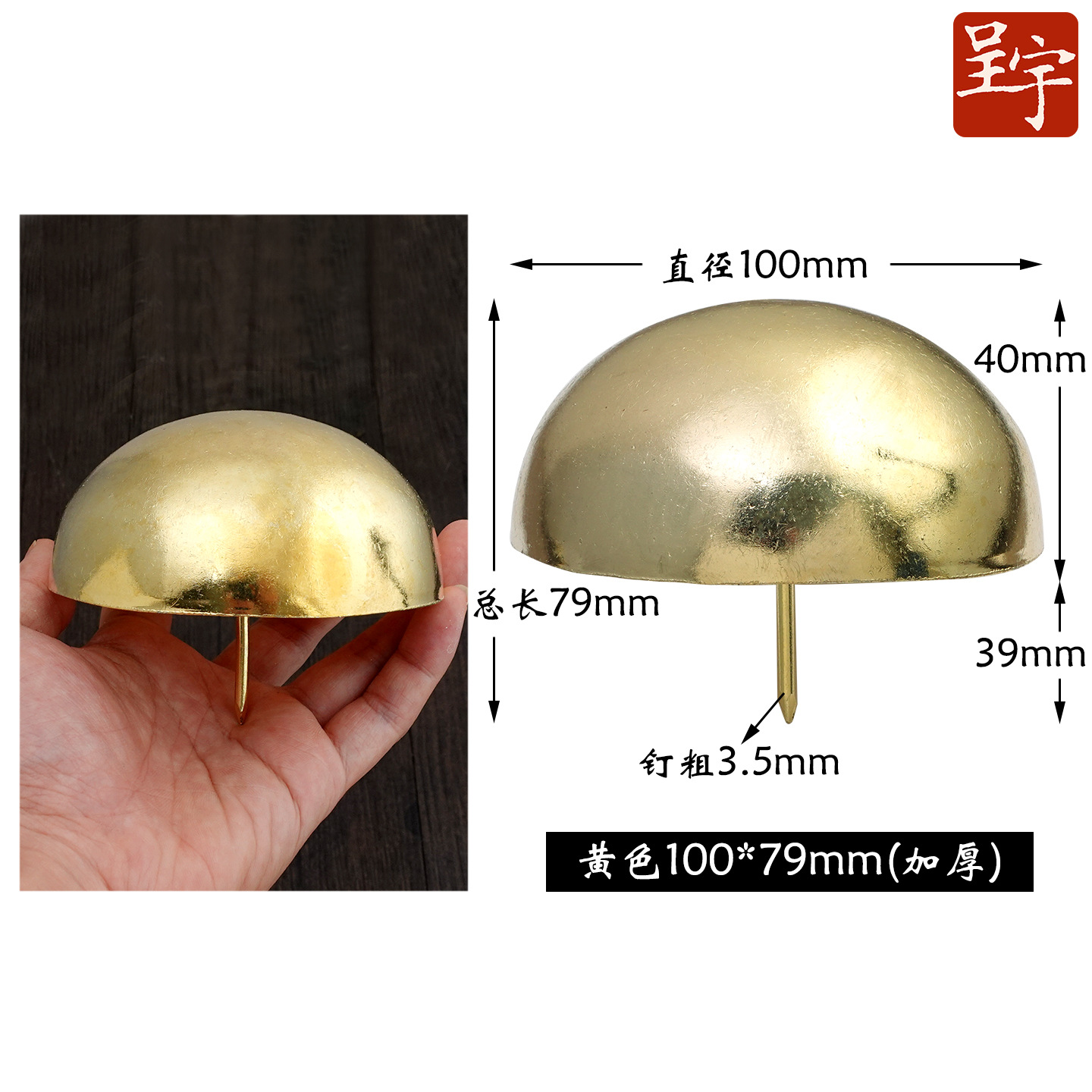 Chinchetas metálicas doradas, chinchetas vintage extendidas, chinchetas decorativas de cabeza redonda, chinchetas, chinchetas de cabeza grande, herrajes para muebles, chinchetas para sofá