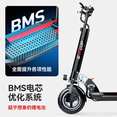 Adult battery car with a range of 120KM, high-power disassembly and folding electric car, driving scooter, electric scooter