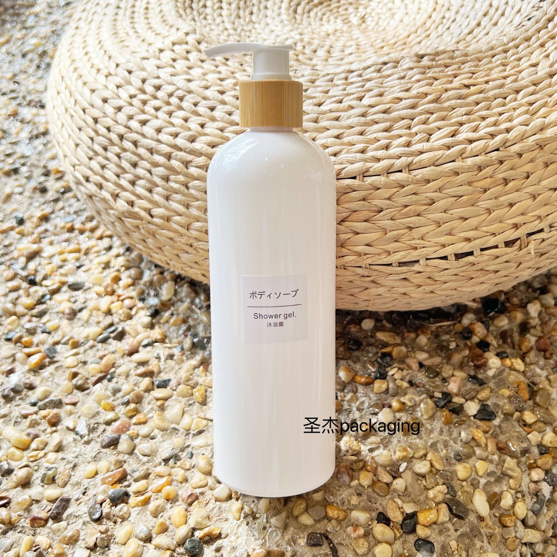 Botella de loción blanca pura de madera de bambú real natural B & B Hotel Barbería Champú y gel de ducha Botella de cuerpo