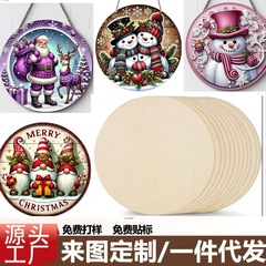 跨境新款圣诞节氛围装饰木牌家居墙壁节日挂饰圆形创意装饰门牌