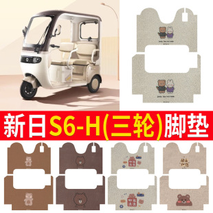 2026�m������S6-H��݆܇�_�|S6H늄���݆܇��ˮ�����zȦ�R��