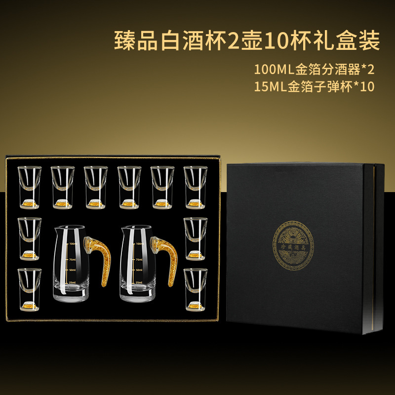Conjunto de tazas de vino domésticas de alta calidad china de vidrio de cristal de lámina de oro con tazas de vino de licor de una copa