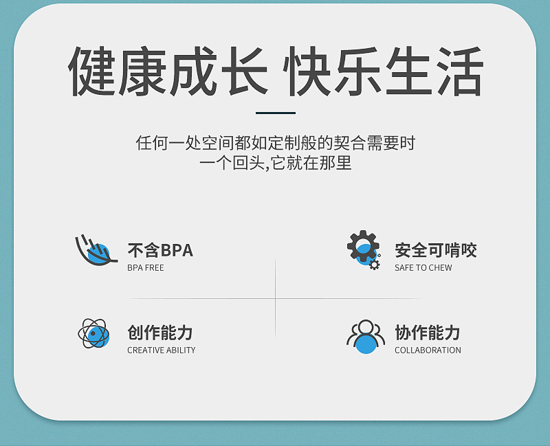 太阳花详情页HL6012_02