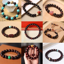 ӡ��С�~��̴ľ����DIY�ϼt����15mm�OӋ��Ȧ��Ůʿ���l�����ִ�