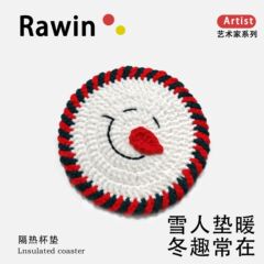 热销手工编织杯垫茶杯垫办公桌水杯隔热垫毛线钩针成品礼物可批发