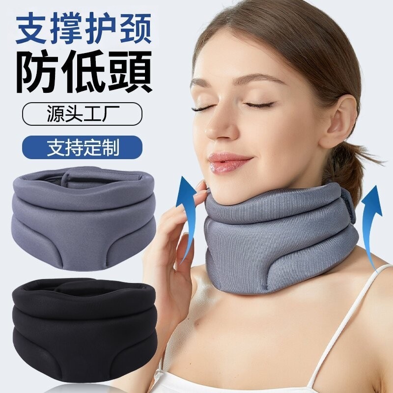 Neck Brace to Prevent Bowing, Neck Protector, Office Support, Cervical Spine Forward Tilt, Fixed Improvement of Children's Models, Support Customization