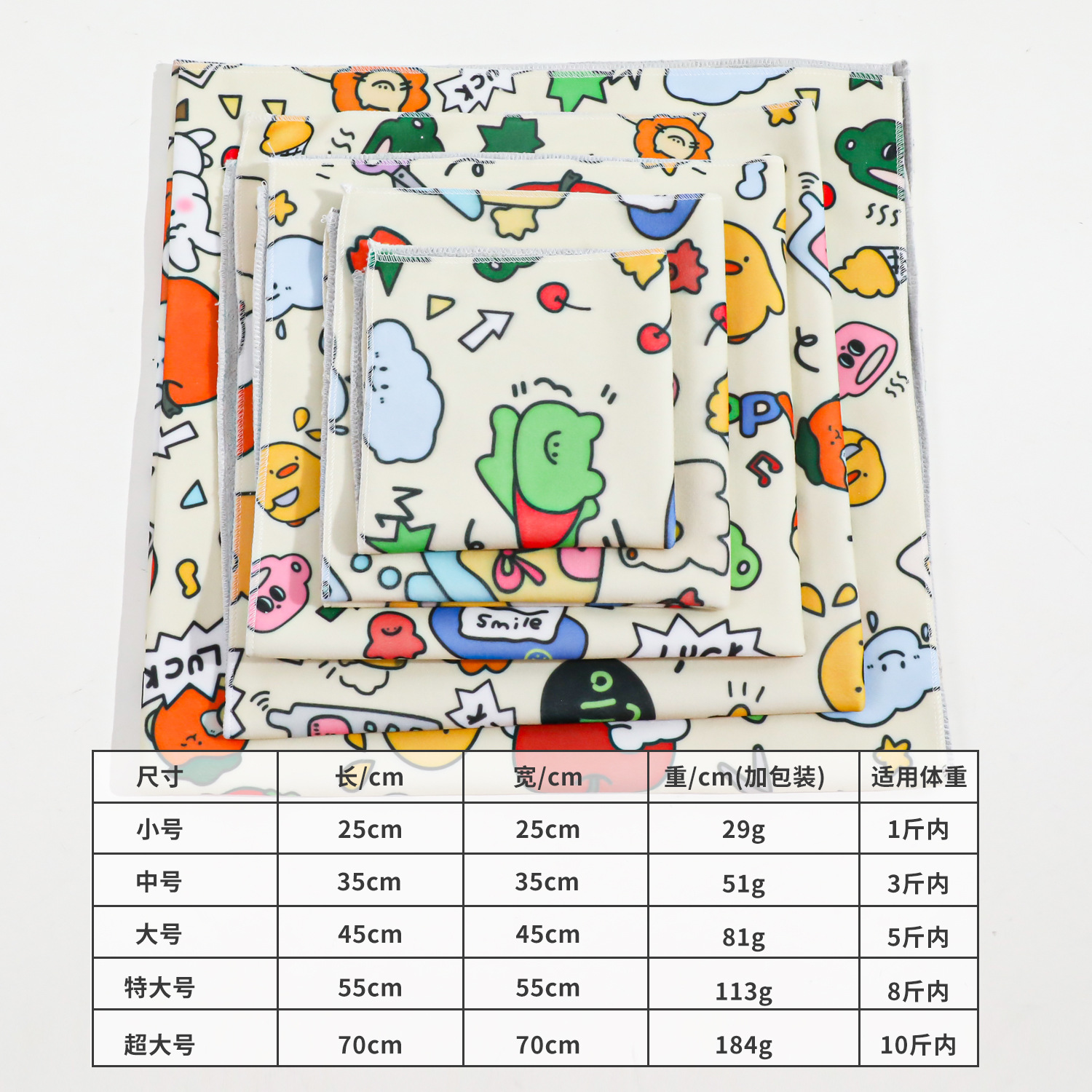 100 pegatinas de tela controlada por gatos anti-rascar y morder tela de gato para mascotas recorte de uñas alimentación de drogas esclavitud lavar bolsas de gato fábrica al por mayor