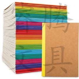 生产批发牛皮纸笔记本办公商务本子加厚简约学生日记本记事作业本