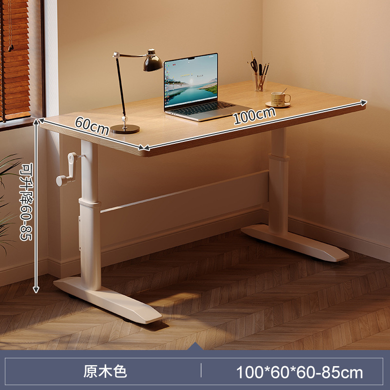 Escritorio elevador Escritorio de computadora de madera maciza Escritorio moderno de lujo ligero Escritorio de estudio de dormitorio Hogar de estudiante Banco de trabajo de oficina simple