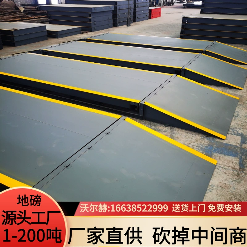 Электронные автомобильные весы для строительных площадок и заводов, 50, 60, 80, 100, 120, 150 тонн, интеллектуальные, для тяжелых условий эксплуатации, стальная конструкция