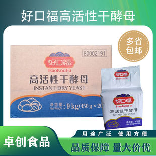 �����ÿڸ��߻��Ըɽ�ĸ(������)9KGһ��������z�^��ӌ���