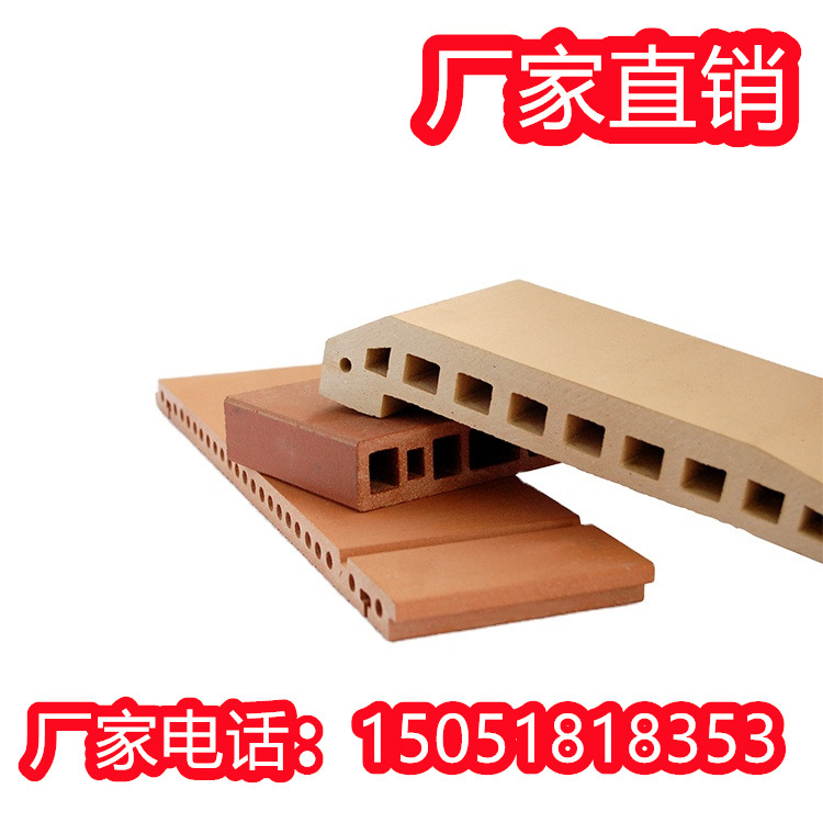 陶棍 陶百叶 陶板 陶土板干挂幕墙厂家 直销可定  制 价格优惠