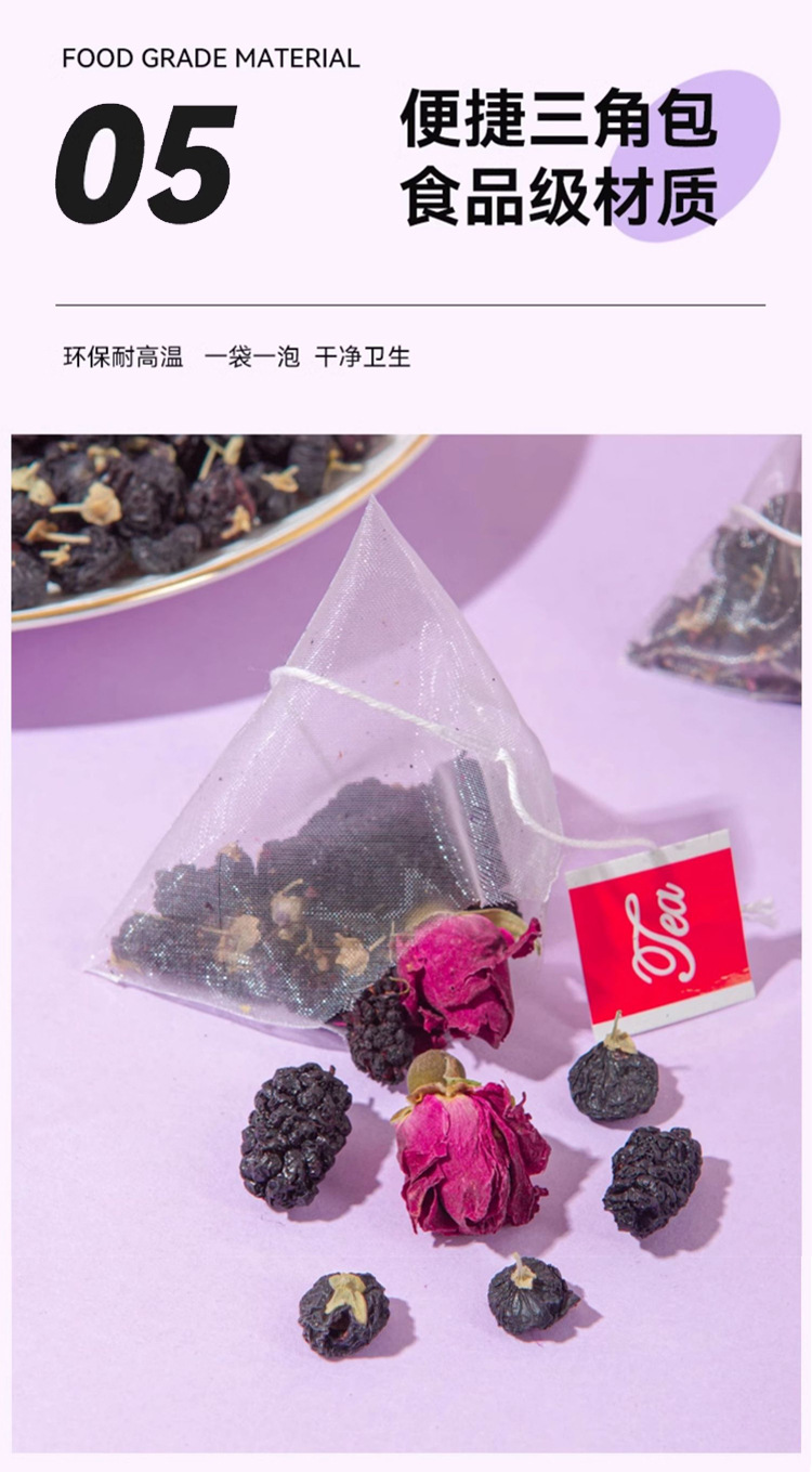 Black Goji Berry Mulberry Rose Tea Blend 120g Herbal Wellness Tea Bags Hot Brew in use