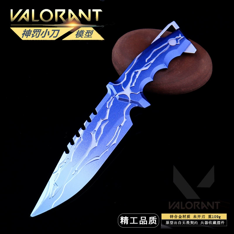 Игровой аксессуар Divine Punishment: Меч-даггер 21 см, цельнометаллическая модель оружия, коллекционный сувенир