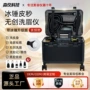 皮秒美容院美容科技洗眉机