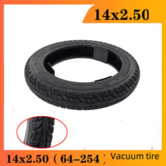 14-inch 14x2.50 (64-254) vacuum tire tire electric bicycle electric bicycle wheel