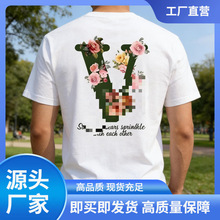 2025�¿����t���г����A�I���s�ٴ��Ʀ�����e�����пT