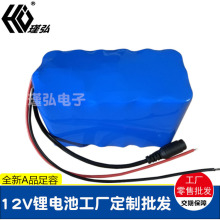 12V̫·늳12Ah늄ӇFɲC늳طͯ܇늳