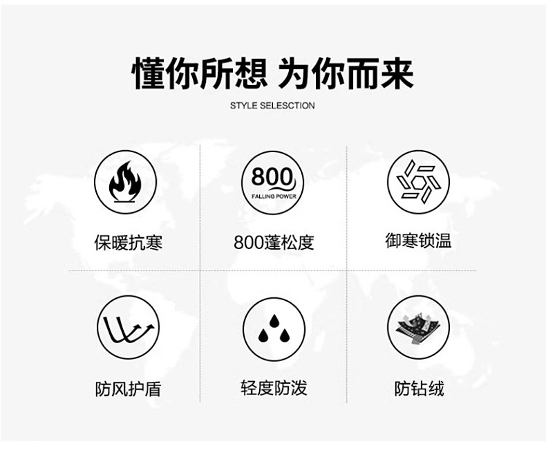 C7383 4240K ÁO KHOÁC NAM TONREST MŨ LIỀN MÙA XUÂN THU ĐÔNG DÀY ẤM THỜI TRANG NAM G06 SẢN PHẨM MỚI