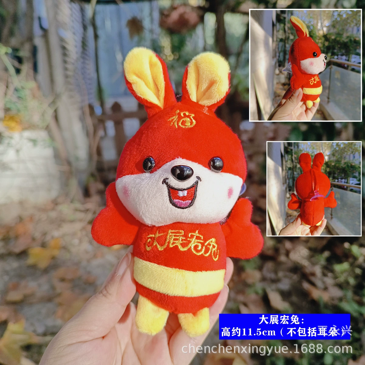 Dragon Boat Festival mini incense bag with colorful rope pendant baby children hanging neck booth small tiger head dumplings long life lock