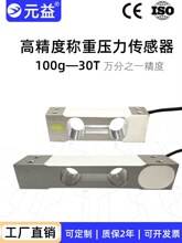Ԫ��Q�؉���������100g30T�ұ�������Ҙ�ʽ�y���߾���ƽ���к�