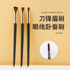 跨境热卖3支眼部化妆刷套装长杆纤维毛刷子刀锋眼线化妆刷卧蚕刷