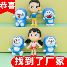塑料款叮当猫哆啦A梦蓝胖子卡通公仔玩具蛋糕烘焙生日派对装饰摆