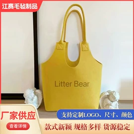 毛毡;针刺无纺布