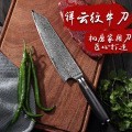 �羳���õ��ߴ��Rʿ����и����N������˾�����~�����N����Ƭ��