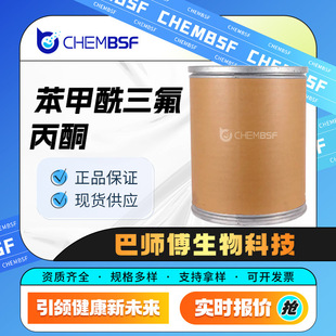 ������������ͪ 326-06-7 �ϳɲ������g�w ����ă�