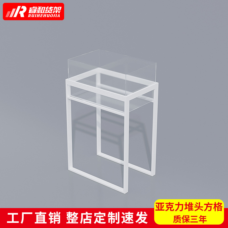 名创款货架堆头架门前网红零食亚克力陈列饰品精品店文具陈列架子