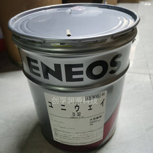 �ձ�������ENEOS BONNOC AX 68�l�ǿƙC�����X݆��A98L-0040-0233