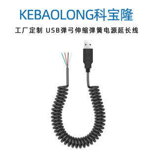 ����USB��s�������L��������USB���^������4о24̖�Դ��