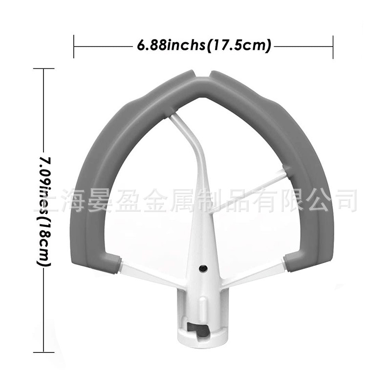 5.5-6 QT Bowl Lift Stand Mixer