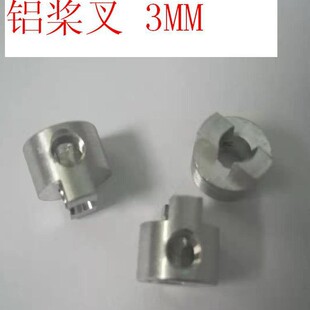 �X���� 3MM��ģ�����S���