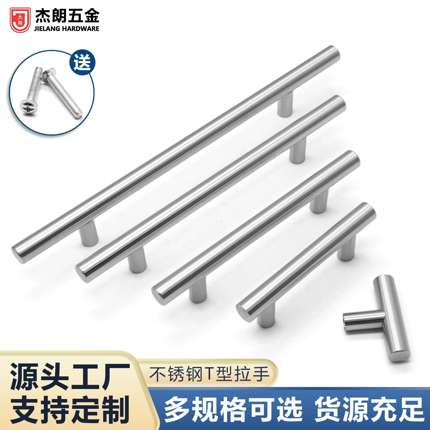 Современная простая матовая ручка с одним отверстием, маленькая ручка для двери шкафа, длинная ручка для ящика, серебряная ручка из нержавеющей стали