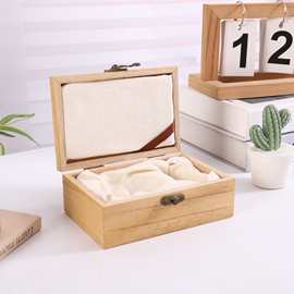 实木收纳盒木制礼品包装盒伴手礼盒茶叶储存盒带内衬翻盖珠宝收纳